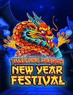 เค ดิ ต ฟรี บา คา ร่า 100mgm99pg: มิติใหม่ของการพนันออนไลน์